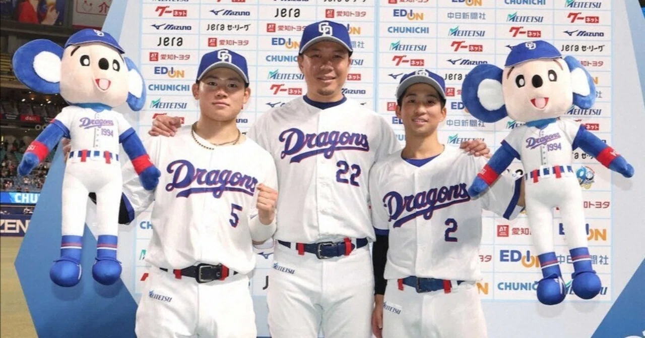 中日対巨人戦　4/2 バンテリンドーム　1ゲート17-18列 5月9日(土)中日vs巨人戦(バンテリンドーム)の感想｜フェイトマン(中