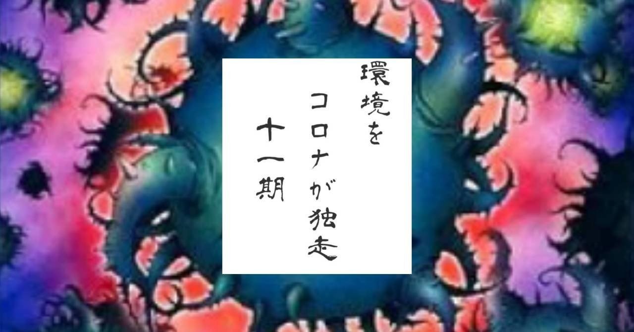 遊戯王bn企画 遊戯王川柳 結果発表 しらこ Note 遊戯王bn企画 遊戯王川柳 結果発表 しらこ Note