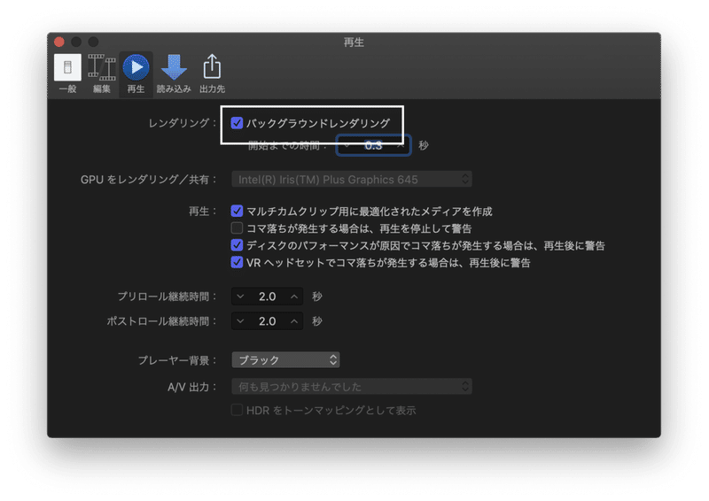 Macbook Pro年モデルでfinal Cut Pro Xを使うと不具合が起きる件について マサヤング Note Macbook Pro年モデルでfinal Cut Pro Xを使うと不具合が起きる件について マサヤング Note