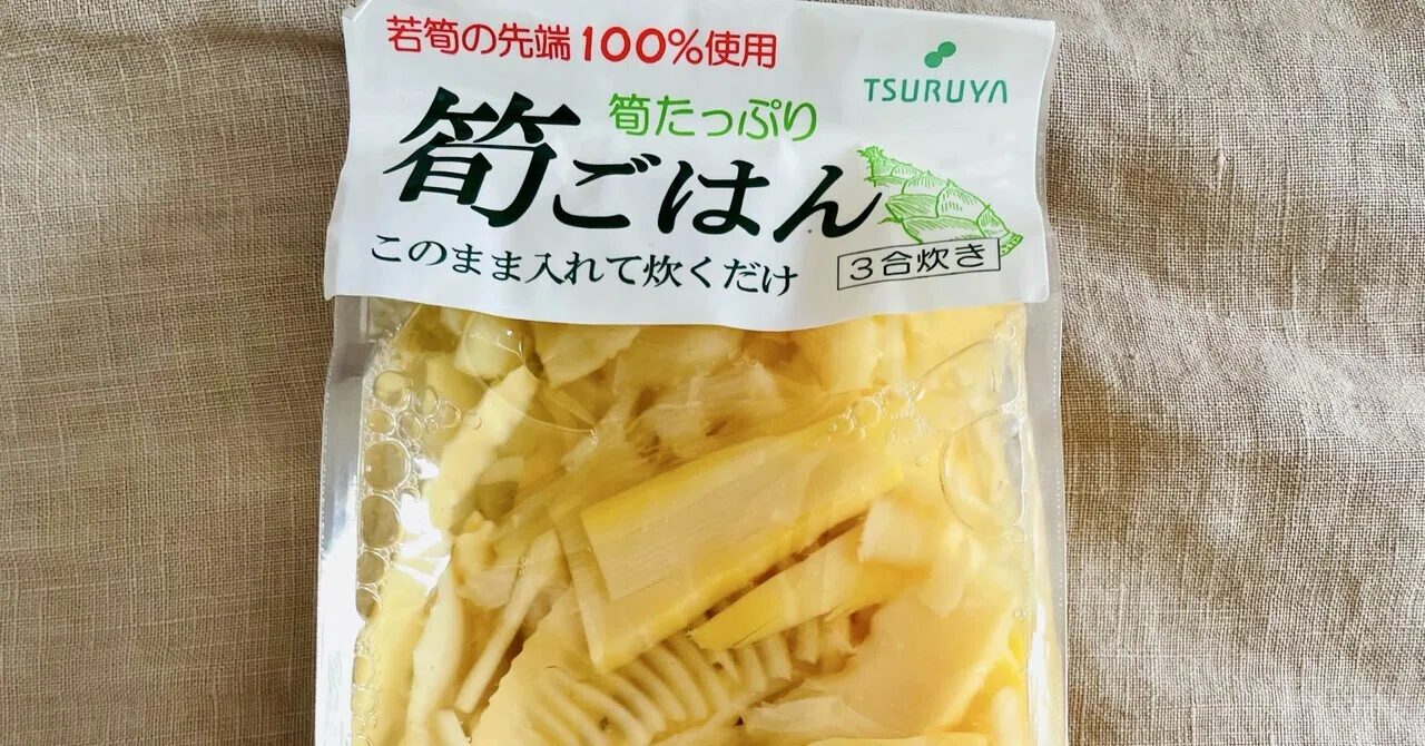 家電 再値下げしました。テレビ アイリスオーヤマ 白枠 40型 40インチ 