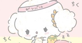 40c006182a31efecb0e3bda4ea2c93