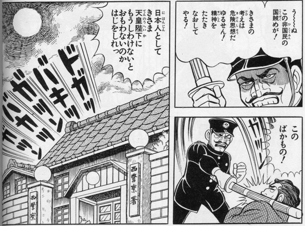 ジャンゴ 繋がれざる者【英語を覚える】｜ヴァニシングおじさん