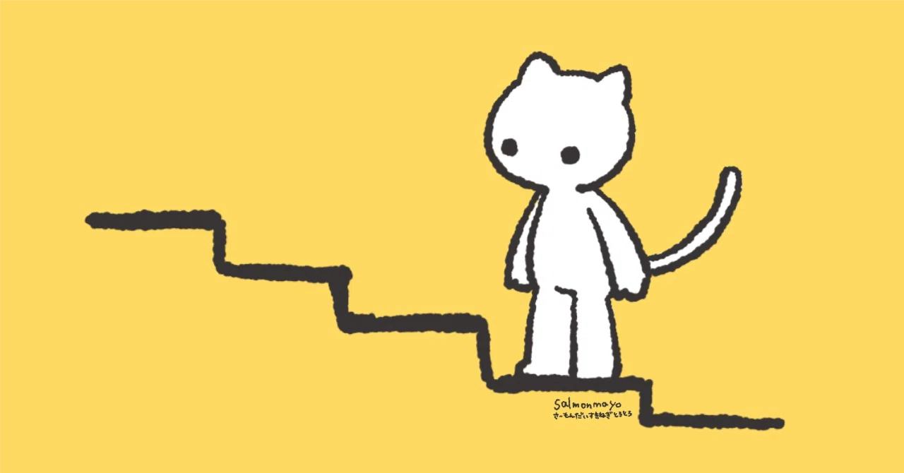 ニート歴8年が普通の人生を降りたら少し生きやすくなった｜みやび