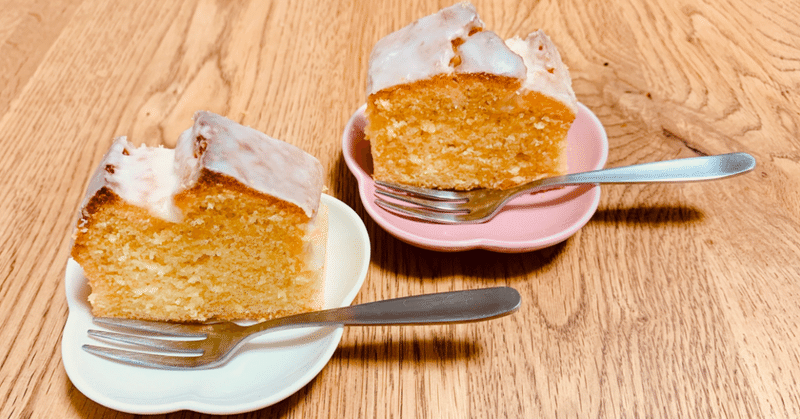 【＃レシピ】米粉レモンパウンドケーキ
