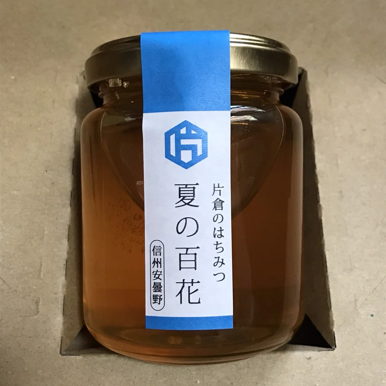 片倉工業（3001）より株主優待、届きました。🍯｜てんとう虫の