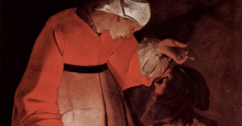 No 25 夜の画家 ジョルジュ ド ラ トゥールの 妻に嘲笑されるヨブ Kazusa Note