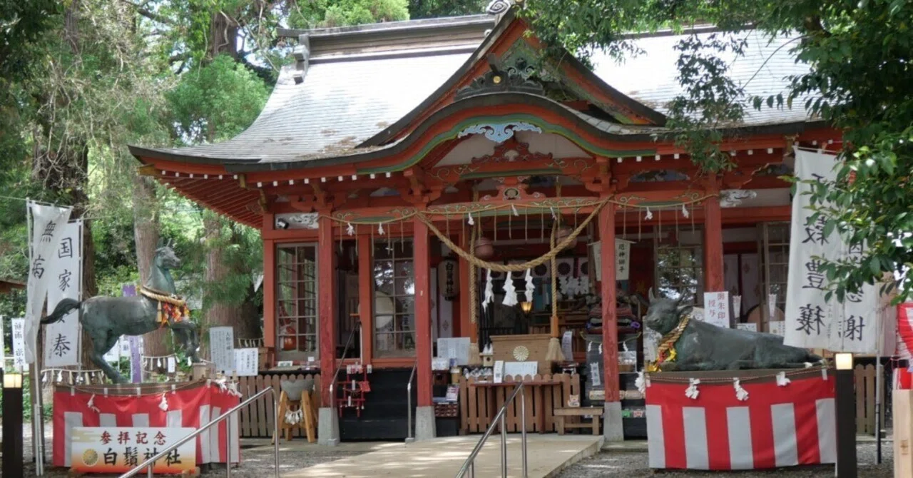 白髭 神社 宮崎