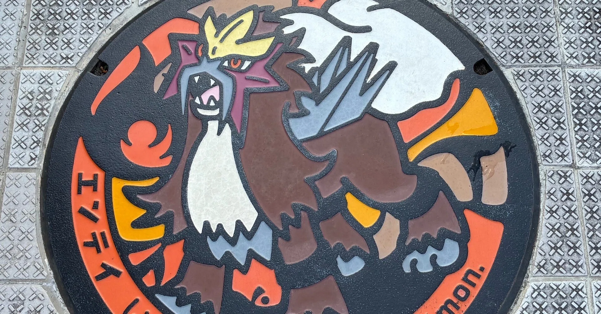 旅行】ポケふた エンテイ 他5つのマンホールを発見 奈良県生駒郡