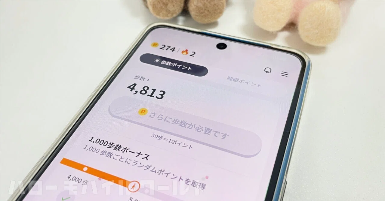 普渡公式アカウント09氏専用 海外のヒトがメルカリの越境販売（公式越境販売サービス）を使って購入