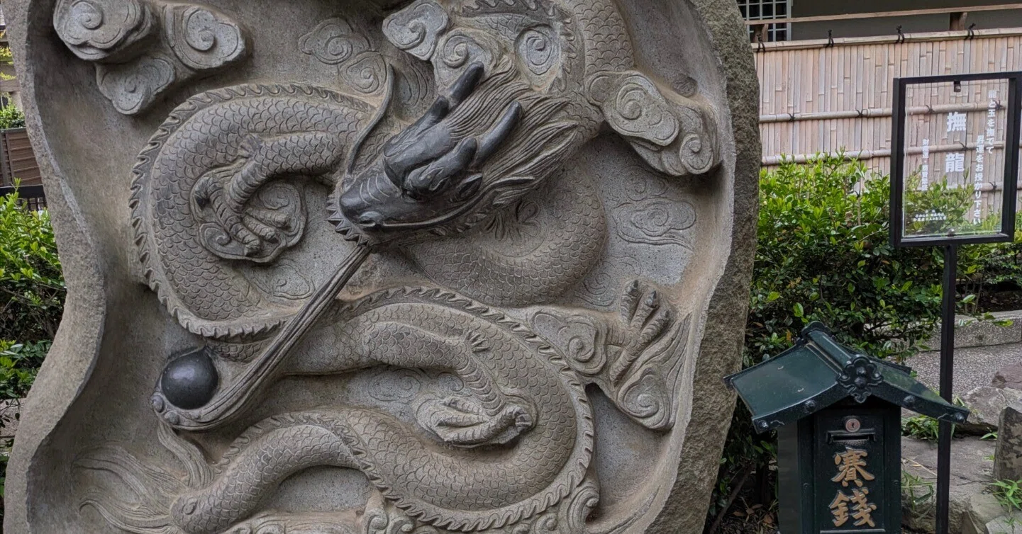 東京の代表的❝龍神社❞🐲｜T.B.yotantan tebanasi2022