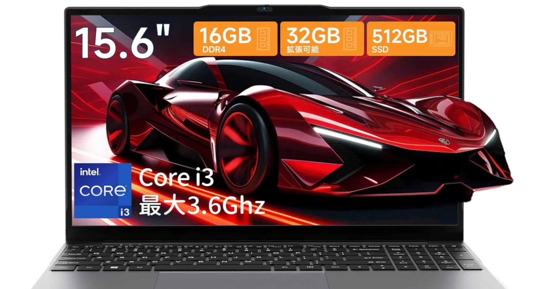 BmaxノートPC 15.6インチ 16GB 512GB Windows11 Amazon.co.jp: Bmax ノートパソコン 軽量 N95ノートpc 2024新版 15.6