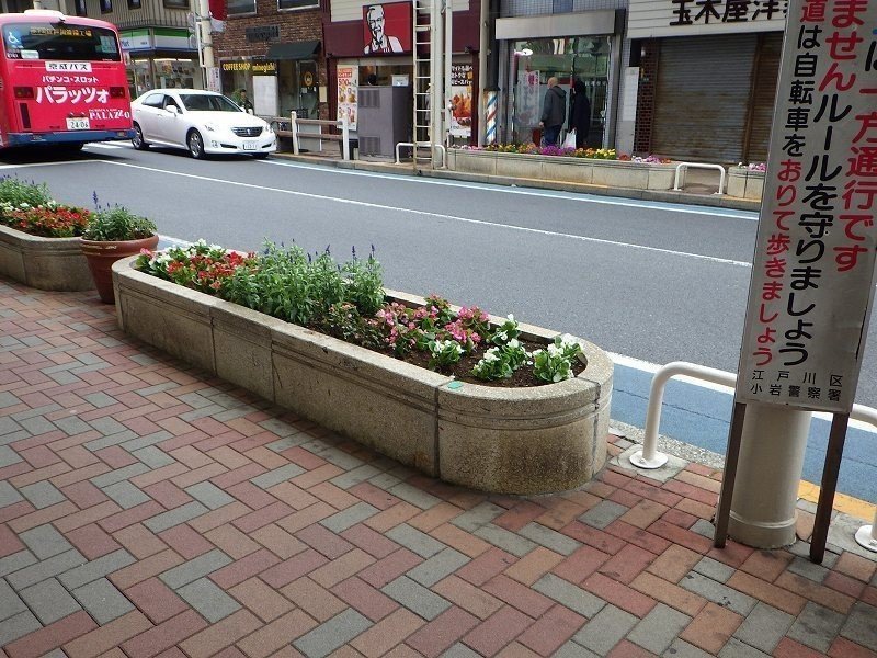 花壇植替え 小岩フラワーロード商店街 Note