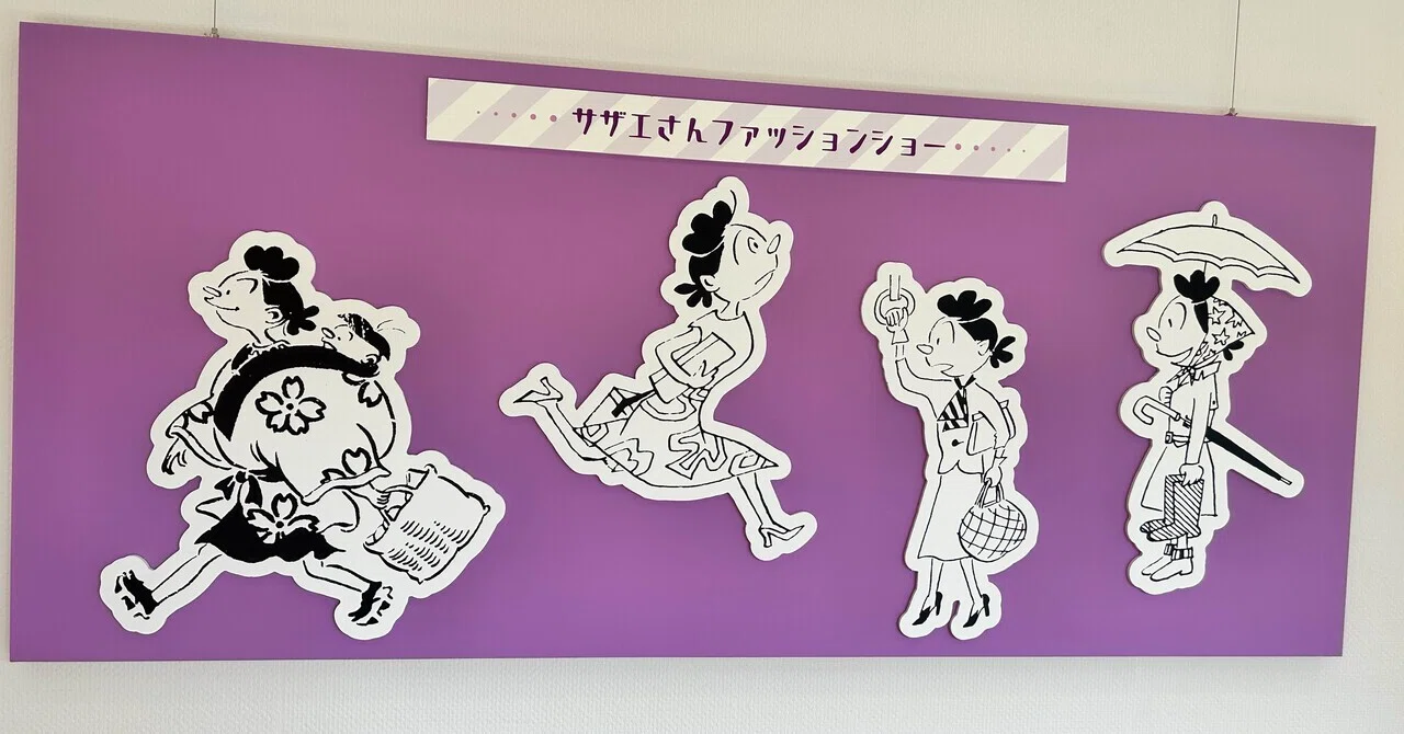 生活そのものを作品にしたい｜satomi / yohaku