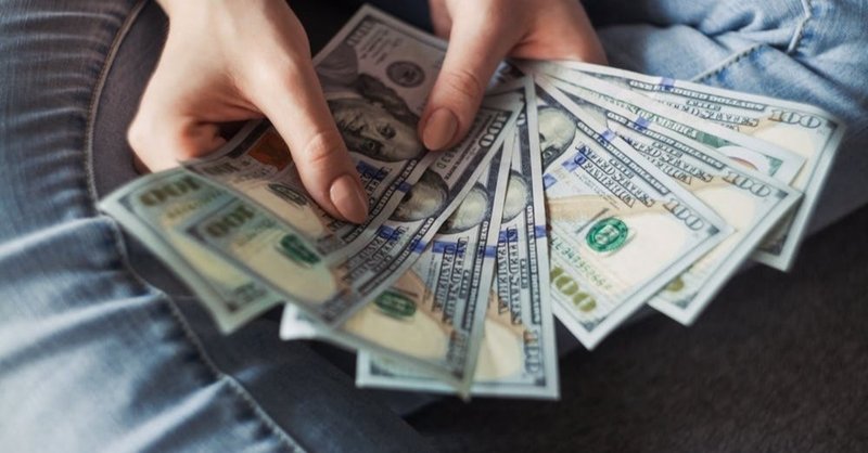 国民の金融リテラシーが低い方が得をする人たち お金の教育が進まない理由 ゆきひこ Note
