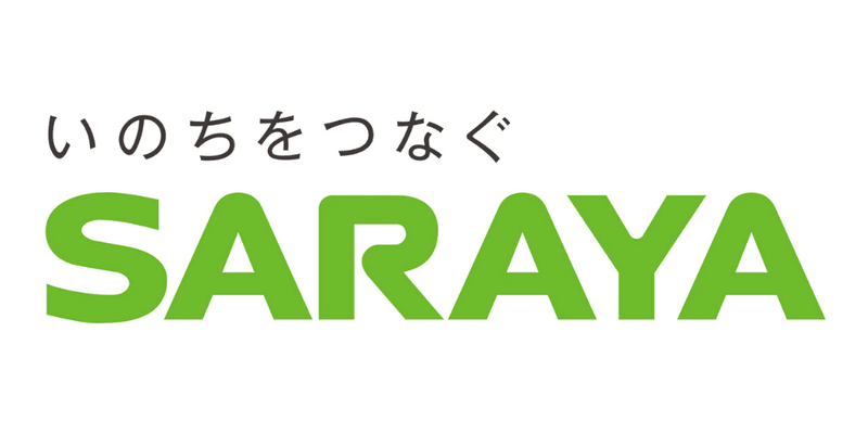 名称未設定のデザイン (1)