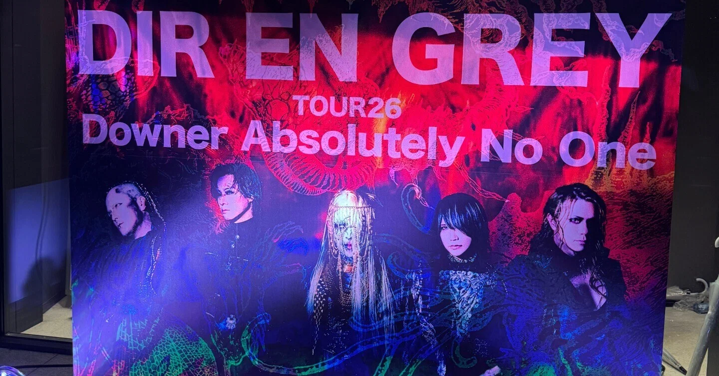 TOUR26 Downer Absolutely No One】DIR EN GREY at KT Zepp Yokohama 4