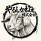 イムタ / やるしかねえ株式会社
