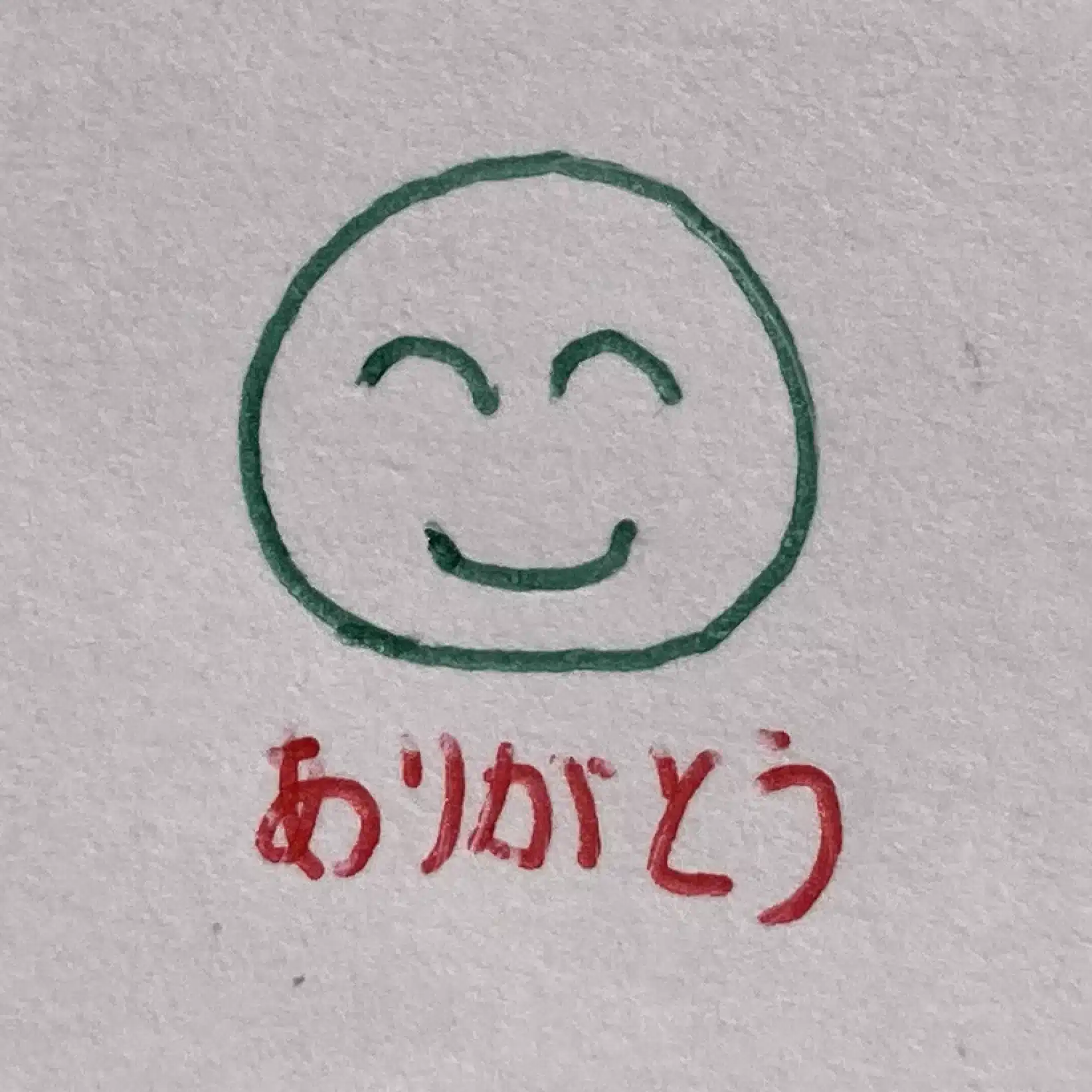 きしかみれん(RenKishikami)