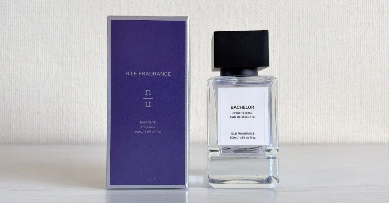 NILE 香水 バチェラー｜若々しくてエネルギッシュなフゼア系｜AIKE/あ