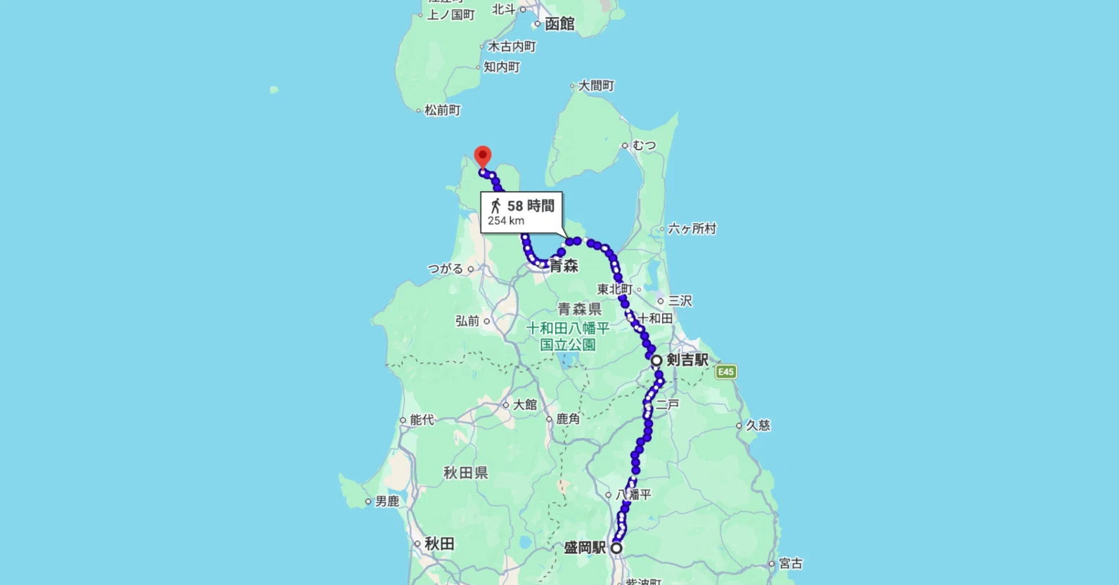 最終区間｜中村洋太
