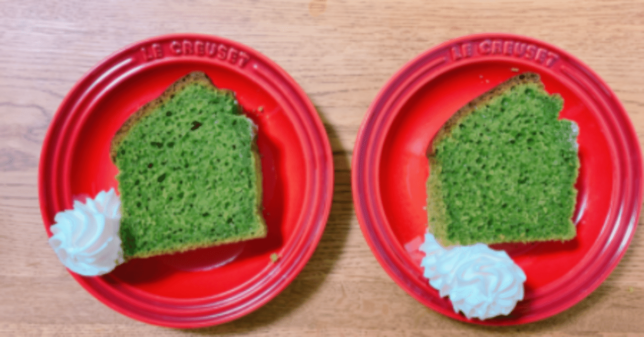 レシピ 米粉抹茶パウンドケーキ Toomoomiy Note