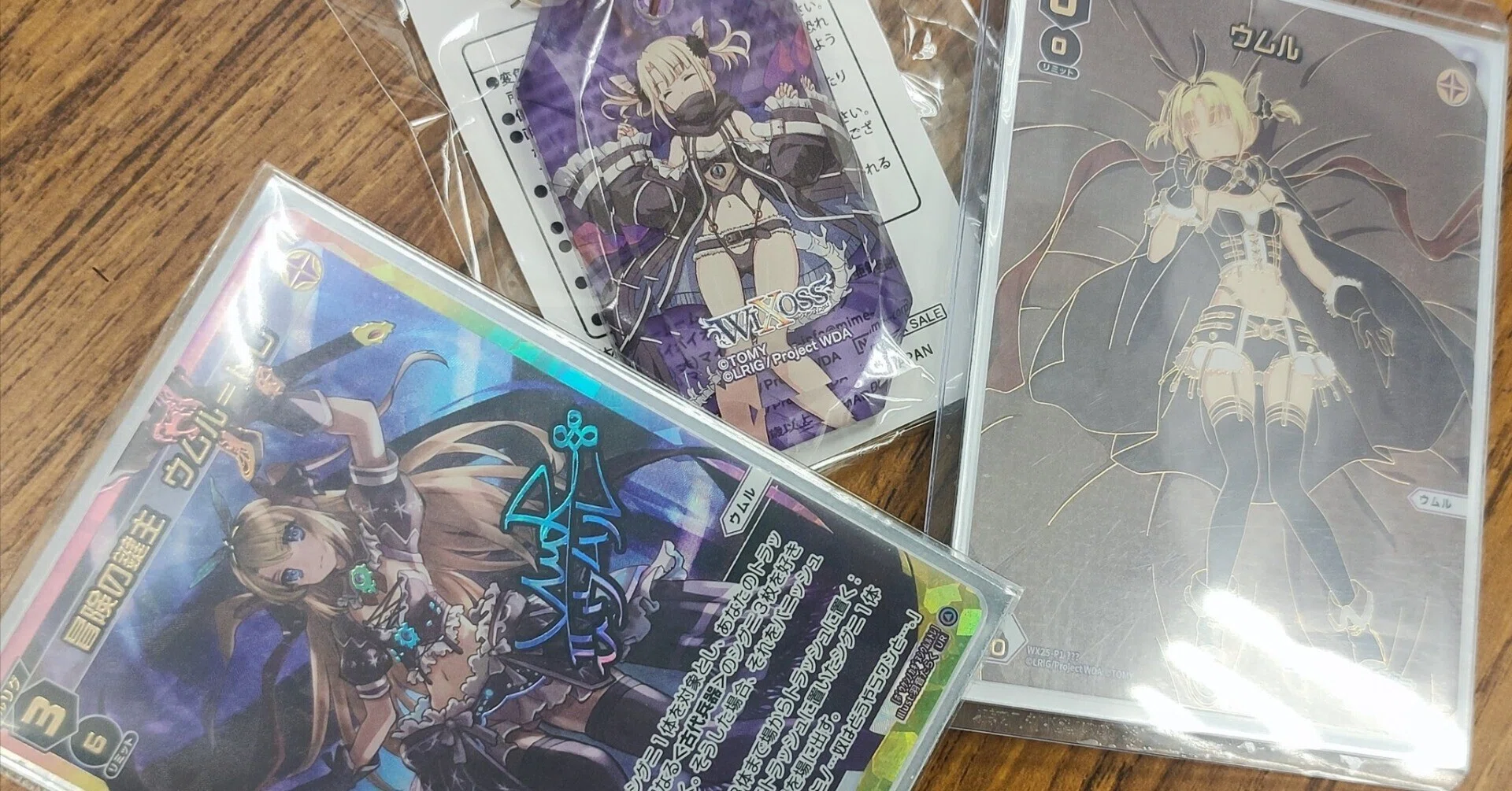 WIXOSS】PDCAサイクル冒険ウムル【ウィクロス】｜めいぽなのじゃ！！