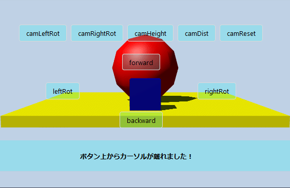 画像11