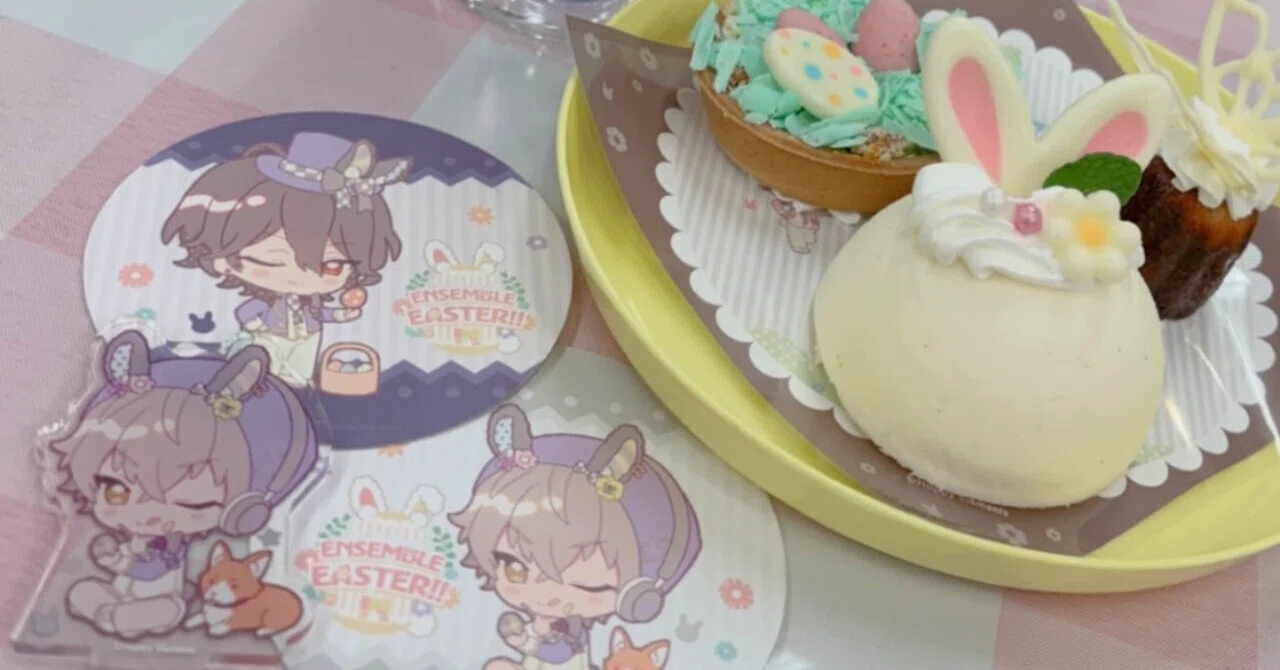 18 あんさんぶるスターズ!! あんスタ 10thフェス×アニメイトカフェ
