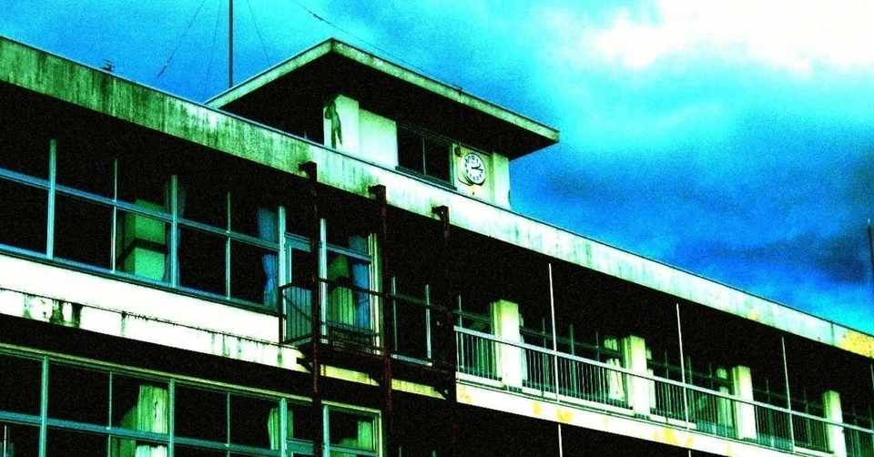 ごくせん特別編 ドラマ 一ノ瀬 彰 Note