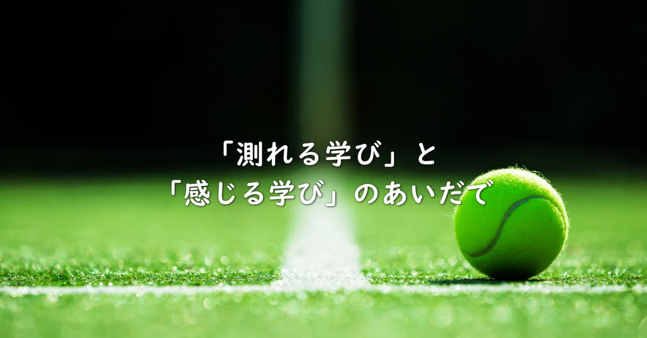 Between 