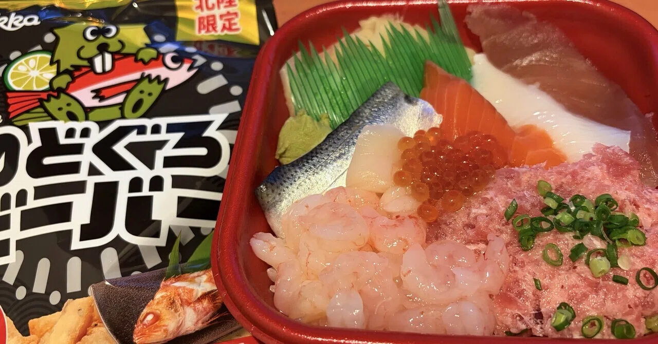 Working and Traveling: 3 Days and 2 Nights in Ishikawa｜tripmon_700