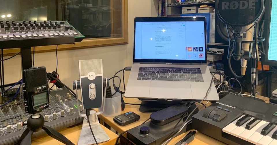 リモート会議で使うマイクをまじめに考えてみた Takayuki Nakamura Note