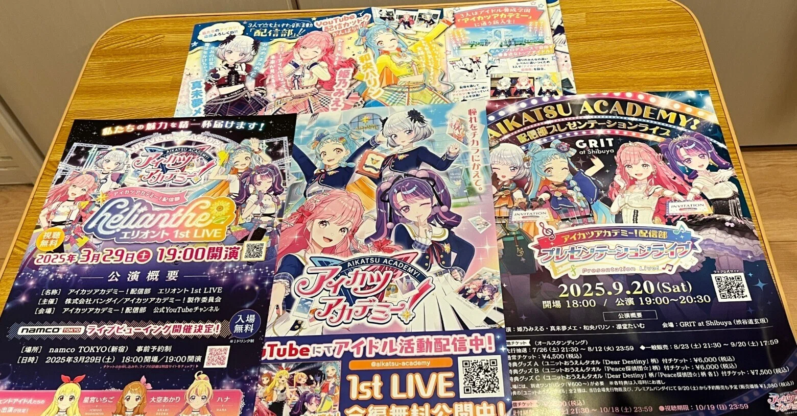 アイカツアカデミー！」の配信活動が目指したものとは｜静江
