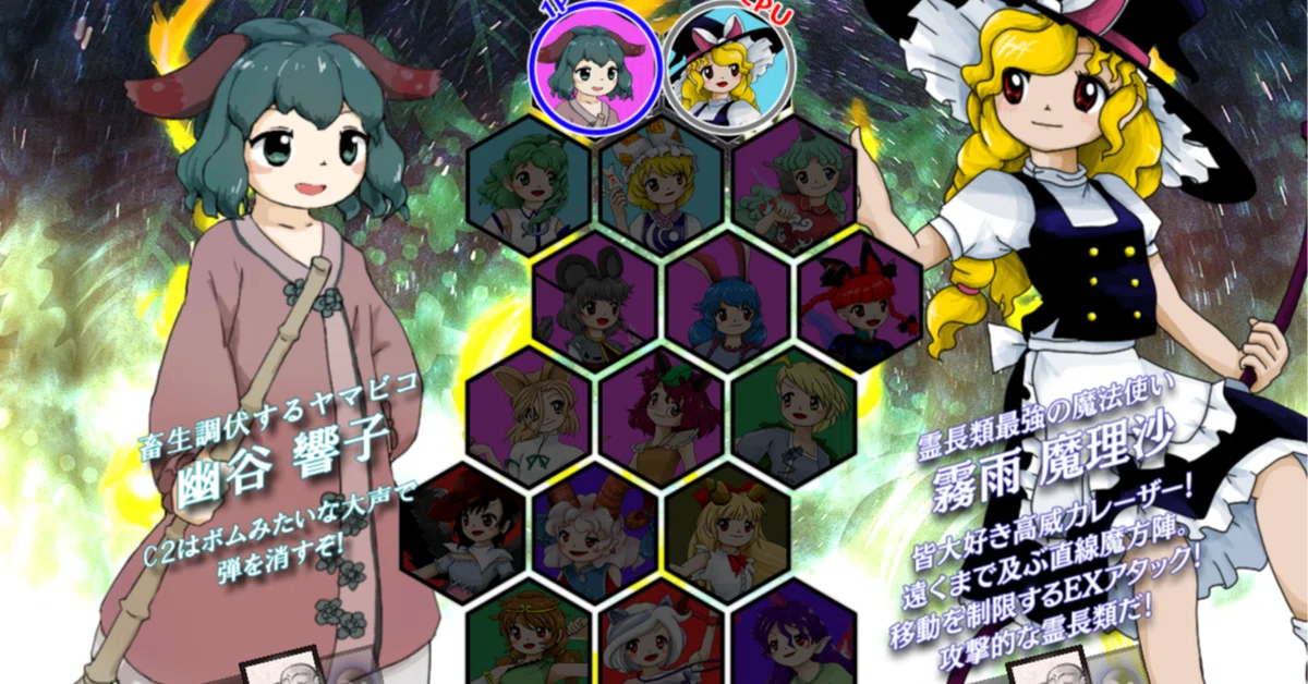 [Modding] The story of how I wanted to make Kyoko a playable character ...