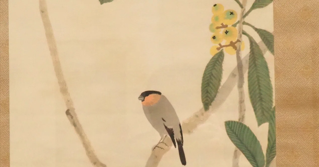 横浜美術館'26～日本画の革命児 今村紫紅③｜かずくんの備忘録
