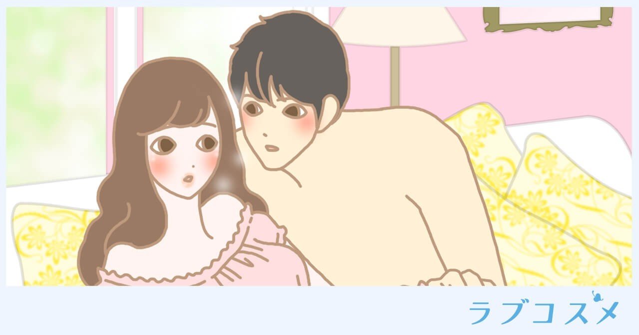 すぐ濡れる女性の特徴 すぐ濡れてしまう人って 女性がキラキラ輝くために役立つ情報メディア