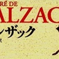 愚者は経験に学び 賢者は歴史に学ぶ オットー フォン ビスマルク について Returntohome Note