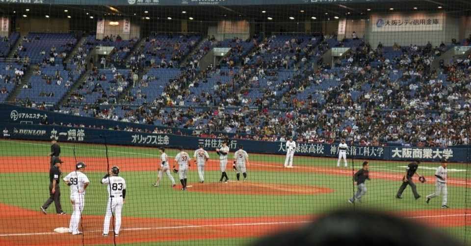 プロ野球 オリックス戦のネットライブ生中継をスマホで無料視聴する方法 2020 123456juniagutti Note