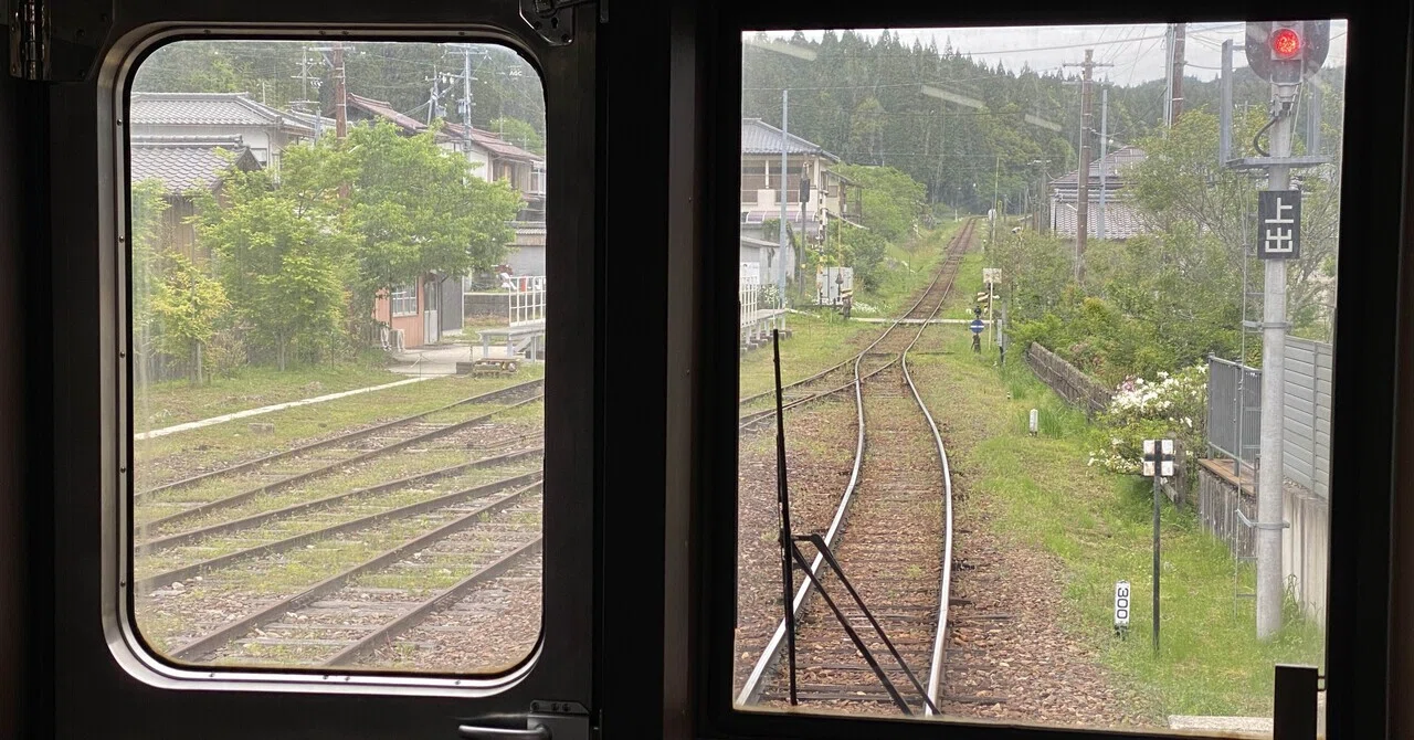 598明知鉄道｜田賀谷浩