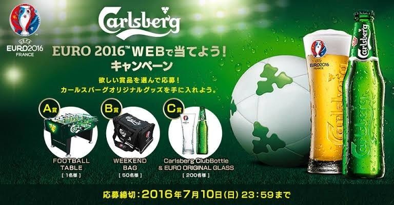世界最高国別対抗戦euroの魅力について いぶらまる Note