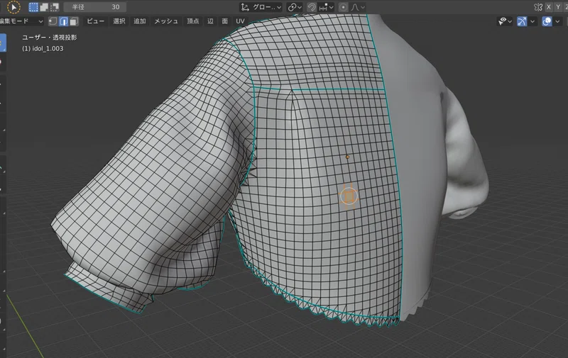 Blender2 a Blenderの選択が円になってるのをクリックに戻したい 白井うどん Note