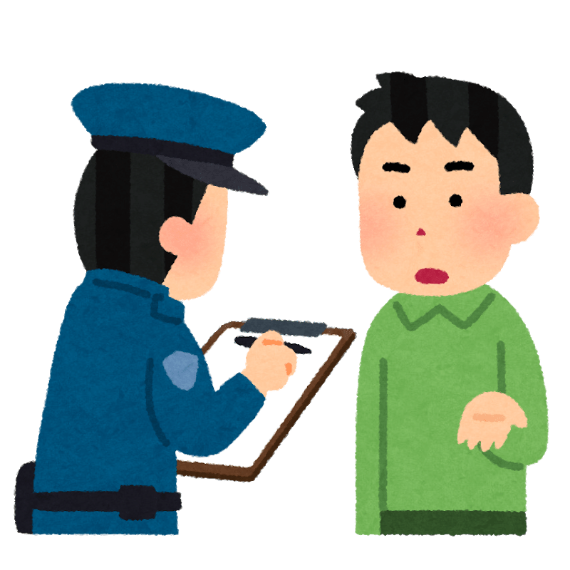 今日は朝からシステム障害が起こって その対応で四苦八苦してました こういう時こそ冷静に対応しなければならないのですが ひとりがパニックになると周りも焦るので 障害対応の前にまずユーザーを落ち着かせるこ 九三 Note 今日は朝からシステム障害が起こって その対応で四苦八苦してました こういう時こそ冷静に対応しなければならないのですが ひとりがパニックになると周りも焦るので 障害対応の前にまずユーザーを落ち着かせるこ 九三 Note