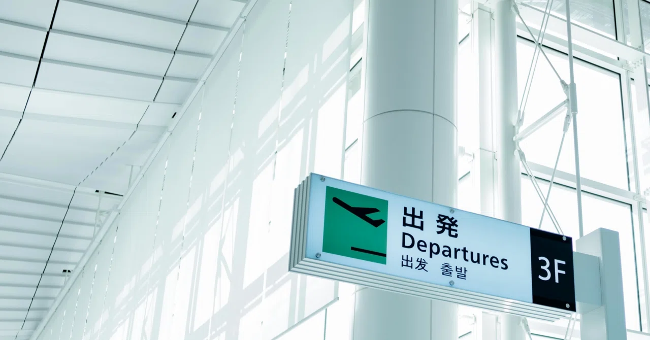 結局使わなかった旅行グッズ4選｜正直な失敗談｜ゆる旅リーマン