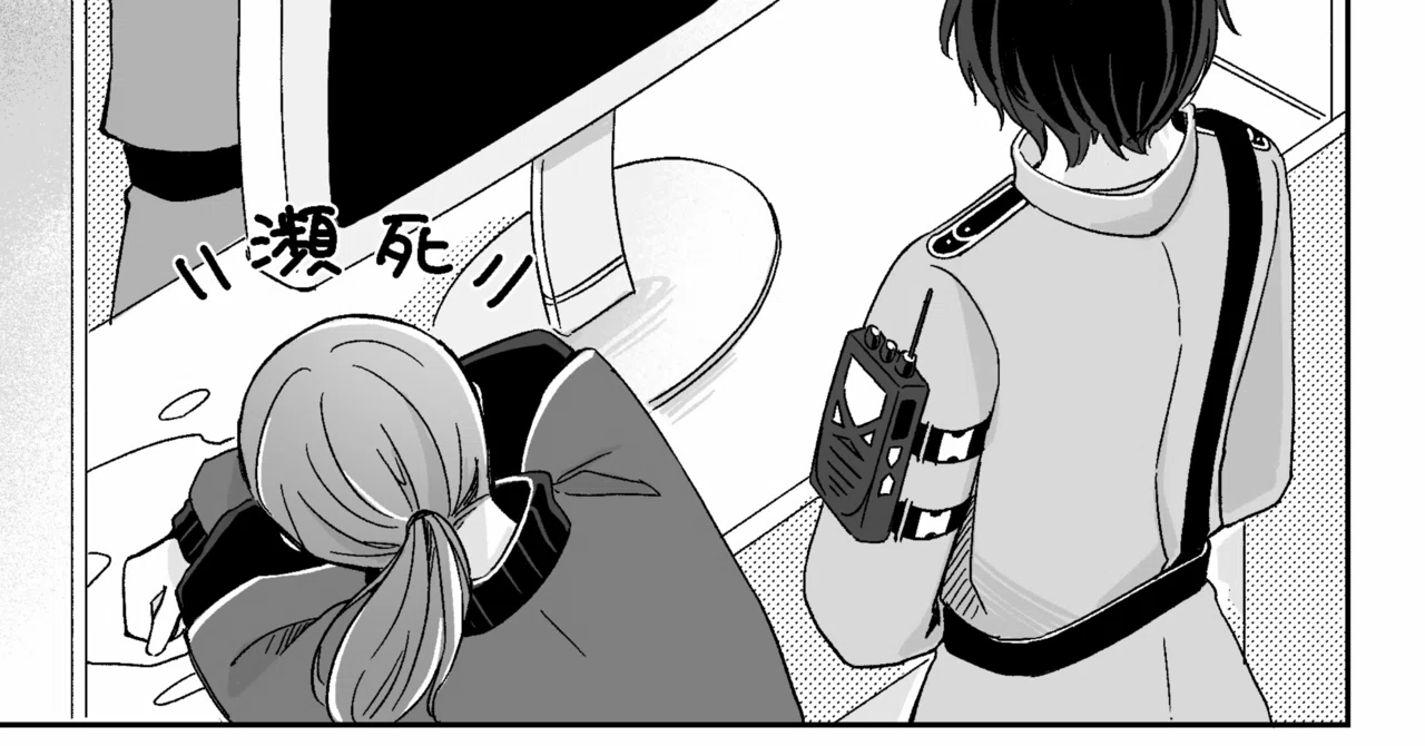 関西コミティア76行きますよう?｜奏汰