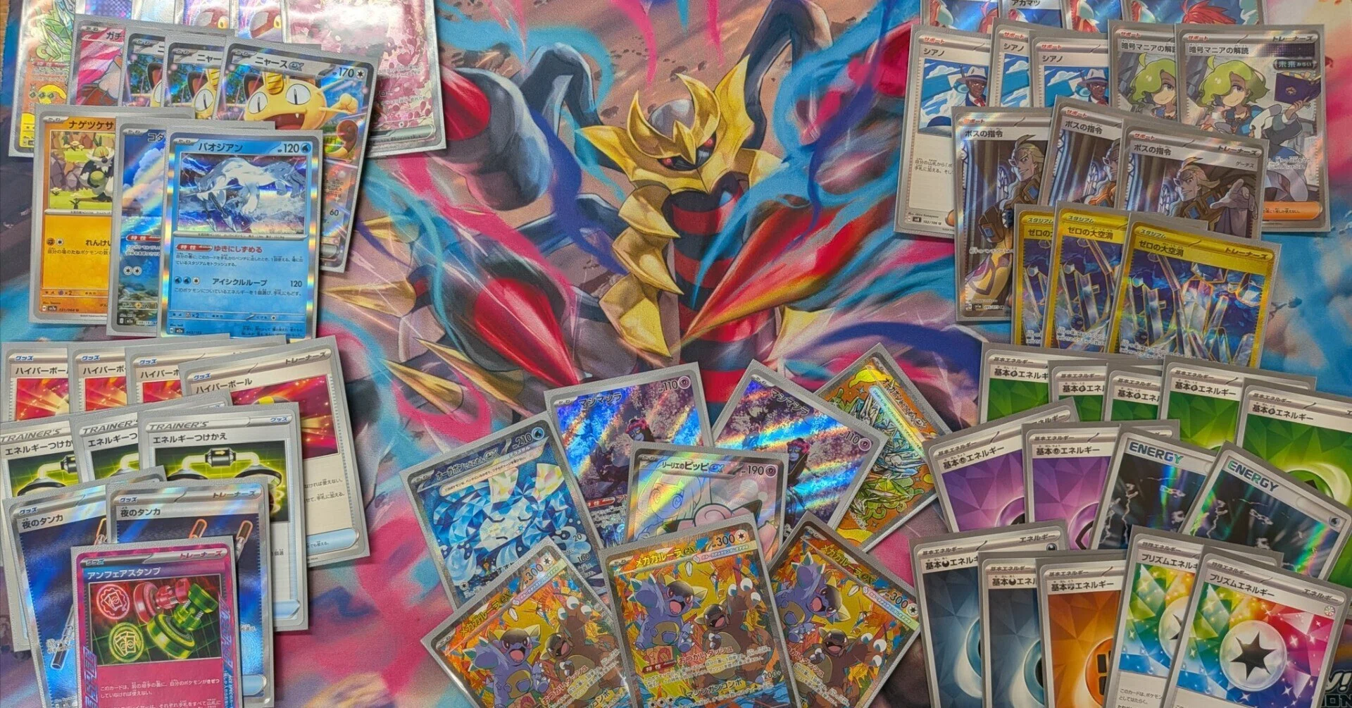 シティS4TOP4]ピッピオーガポンじゃないよ！ガルーラバレットだよ