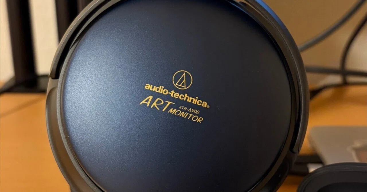 20年前の「2万円のヘッドフォン」が、現代のボクを泣かせにきた話 20年前の「2万円のヘッドフォン」が、現代のボクを泣かせにきた話
