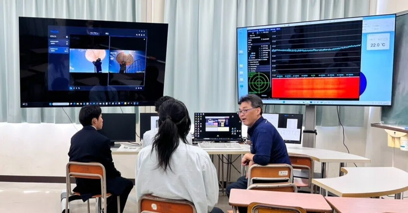 日本で唯一。高校生が人工衛星を追いかける授業が串本古座高校で始まりました。