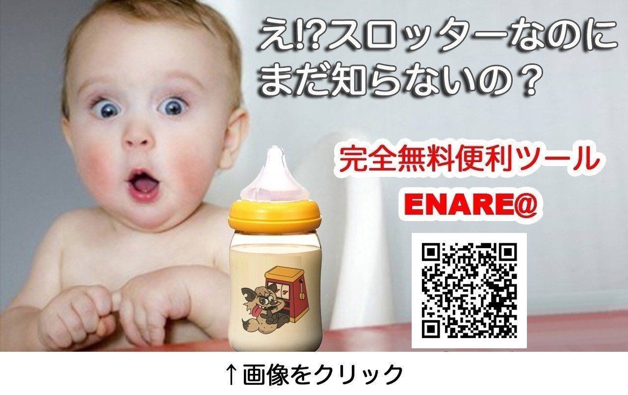 桜ぼたもち様のオーダー便利台、２台です。 選べる2択 - Cerca / X