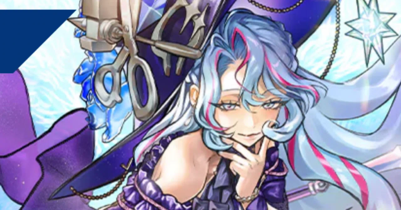 随時更新】ウィッチクラフト考察令和最新版【遊戯王OCGガチ環境】7/19