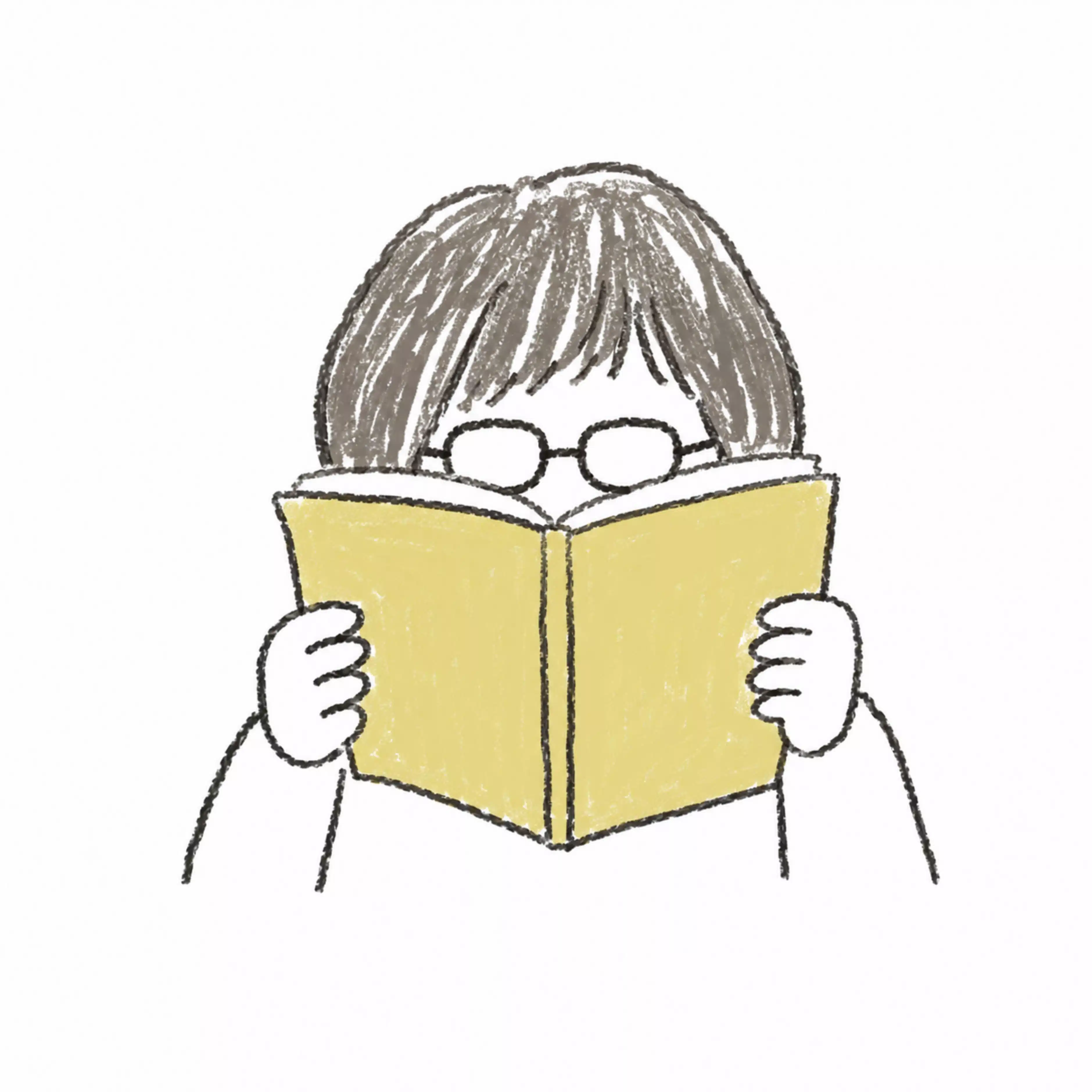 あいこ
